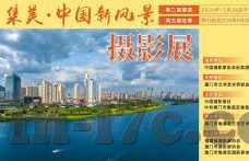 国产人妻一区-国产人妻一区，文化与伦理的边界探讨