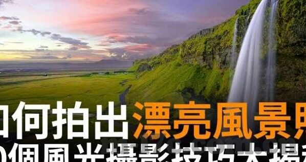 麻豆传媒有限公司-麻豆传媒有限公司，多维度解析其运营策略与行业影响