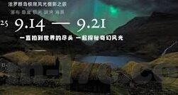 麻豆传媒在线视频-麻豆传媒——探索线上视频新维度