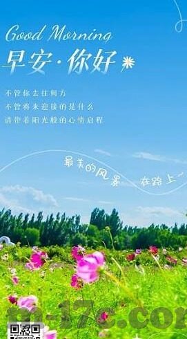 亚洲一区二区免费-探索亚洲文化与地域的多元魅力